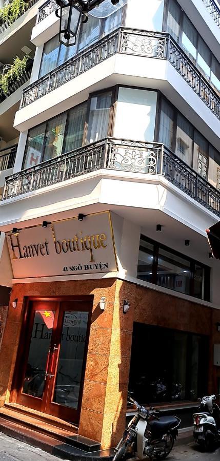 Hanvet Boutique Hotel Ανόι Εξωτερικό φωτογραφία